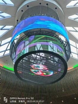  FLEXIBLE LED DISPLAYS	