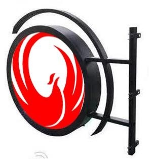 ROUND LOGO DISPLAYS