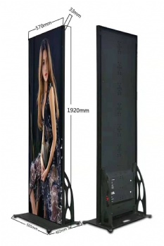 POSTER LED DISPLAY