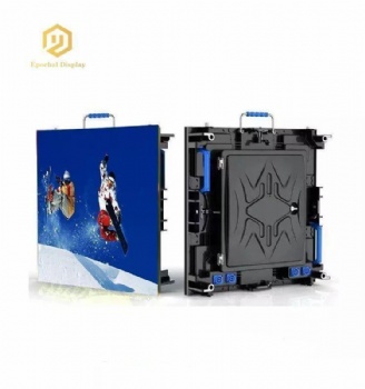 INDOOR 480X480/576x576MM